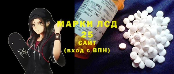 прущая мука Волосово