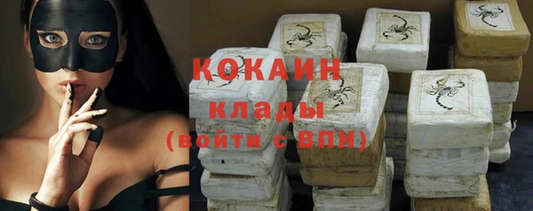 прущая мука Волосово