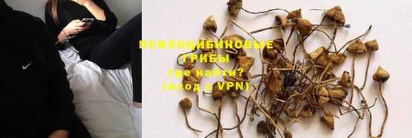 кокс Володарск