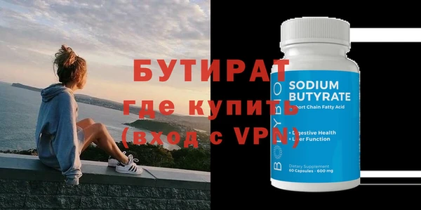 кокс Володарск