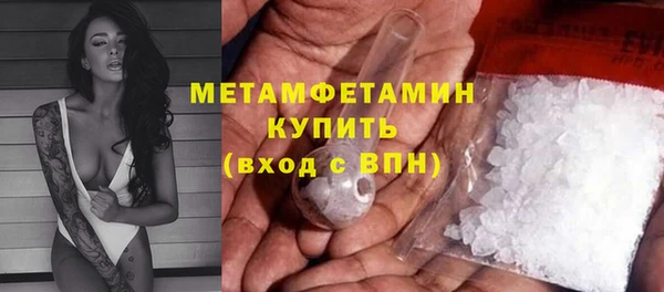 кокс Володарск
