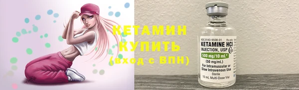 прущая мука Волосово