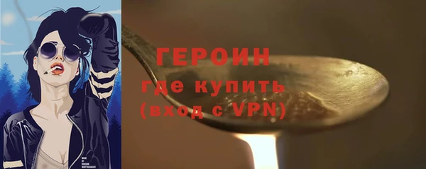 кокс Володарск