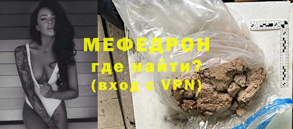 кокс Володарск