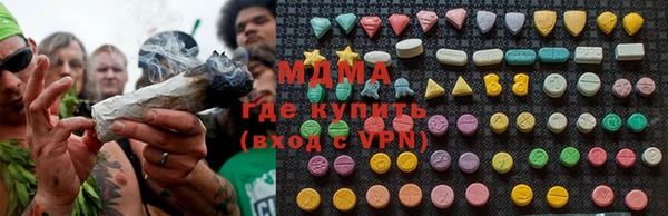 прущая мука Волосово