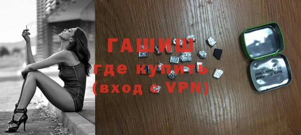 кокс Володарск