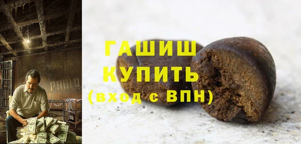 кокс Володарск