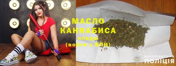 кокс Володарск