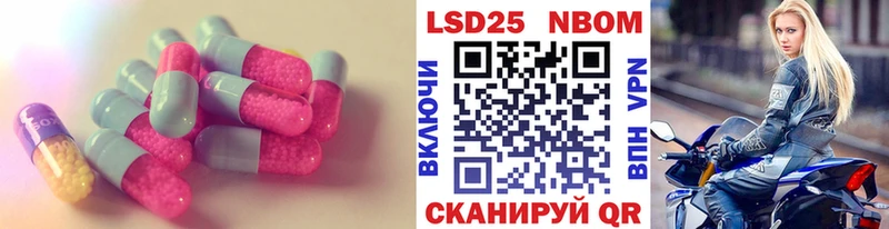 даркнет сайт  Ворсма  Лсд 25 экстази ecstasy 